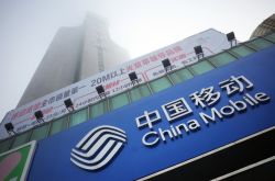 (3分钟科普下)亳州市工厂咨询电话号码_哔哩哔哩